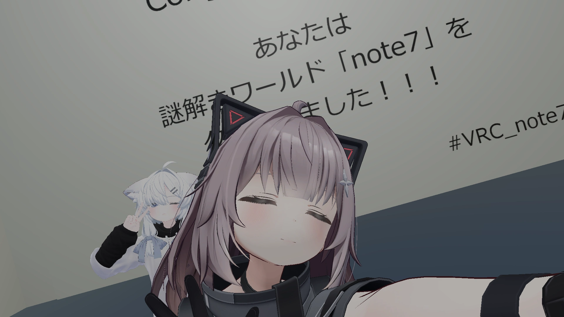 VRChat_2024-01-09_15-09-48.529_1920x1080.webp