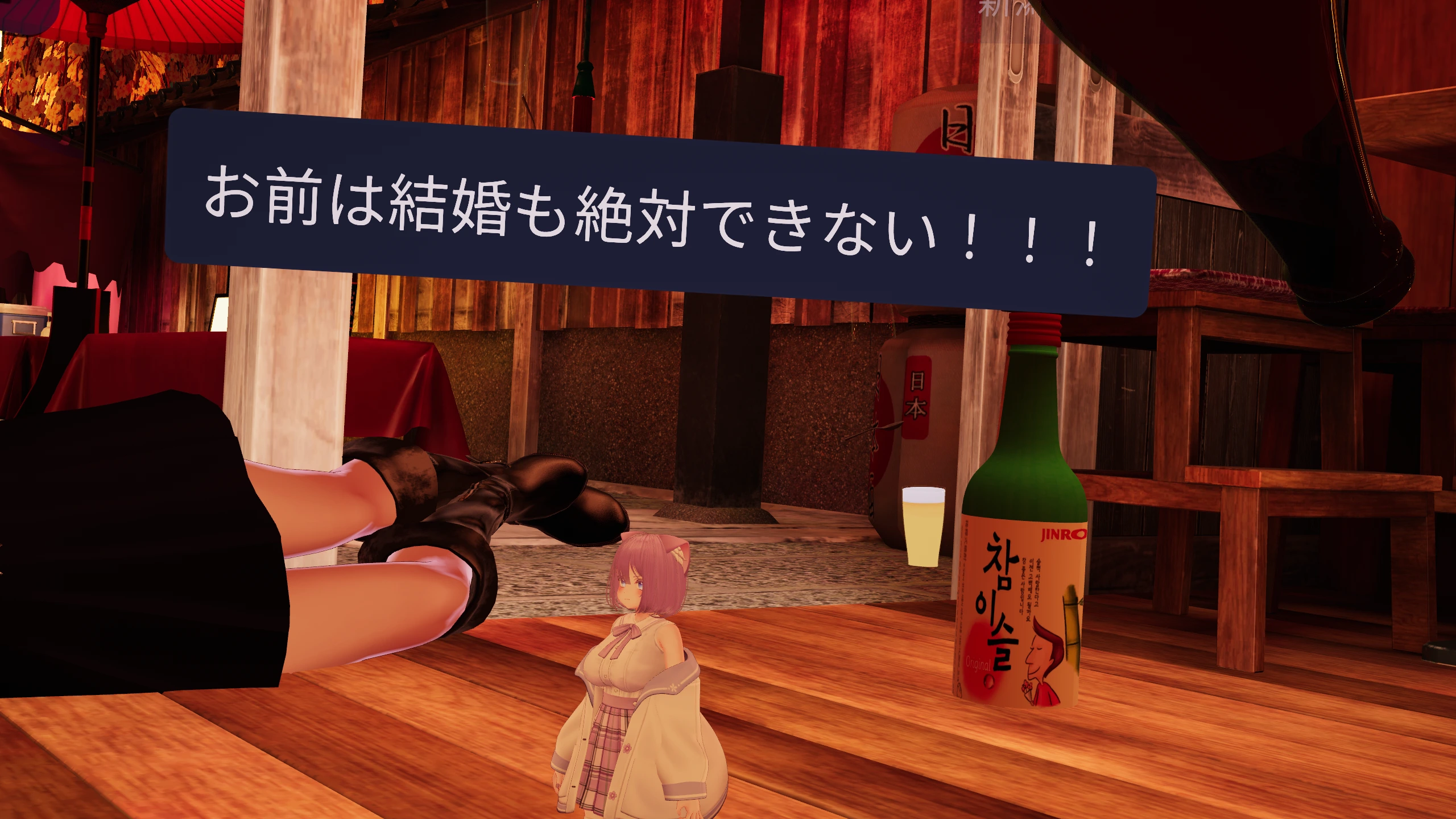 VRChat_2024-04-27_01-11-02.280_2560x1440.webp