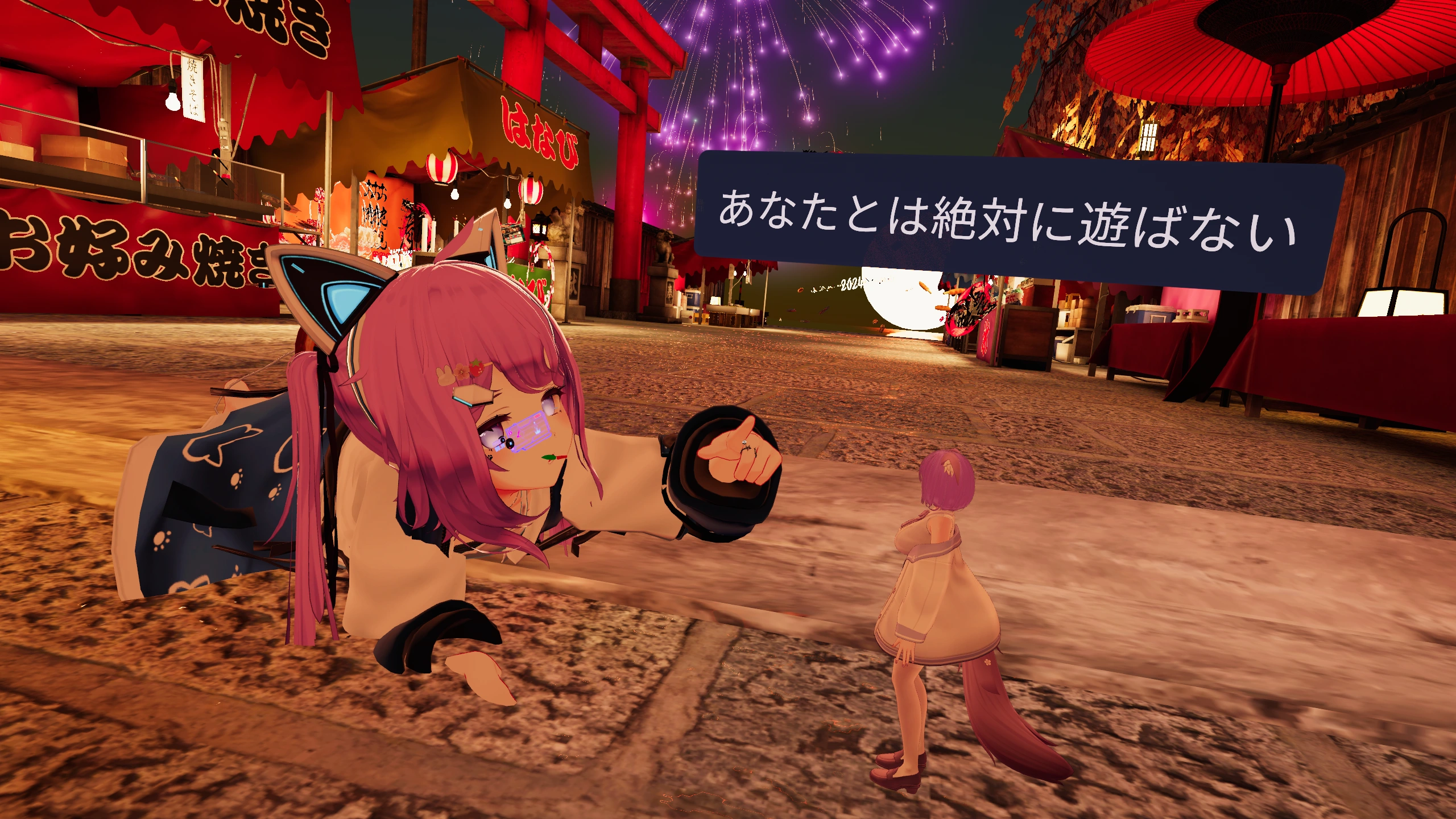 VRChat_2024-04-27_01-22-25.598_2560x1440.webp