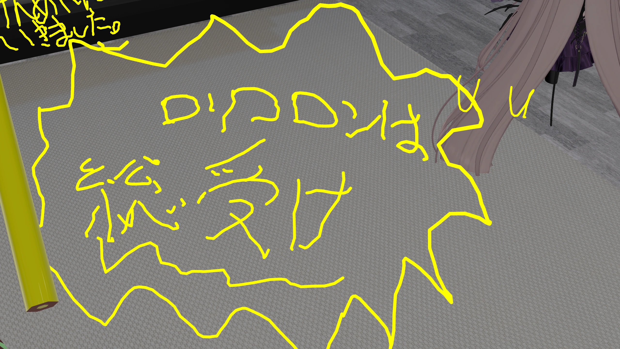 VRChat_2024-05-08_00-45-01.200_2560x1440.webp