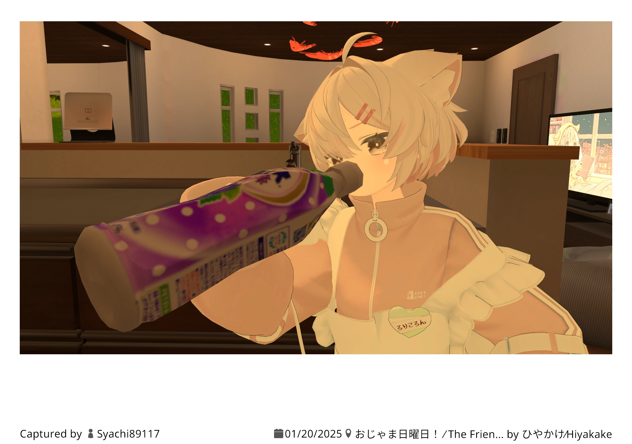 VRChat_2025-01-20_22-52-21.512_2048x1440.webp