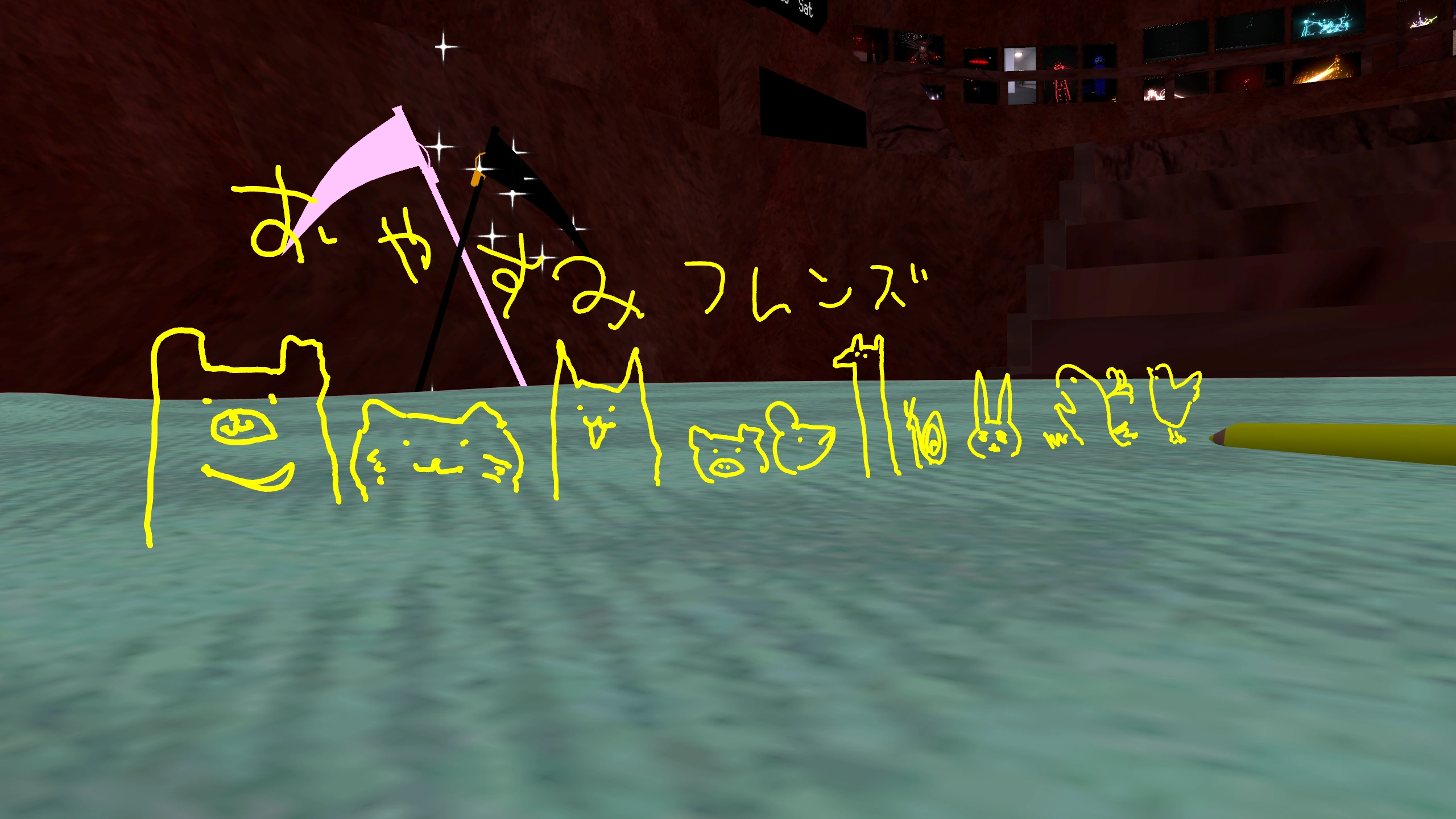 VRChat_2025-01-25_16-51-01.129_2560x1440.webp
