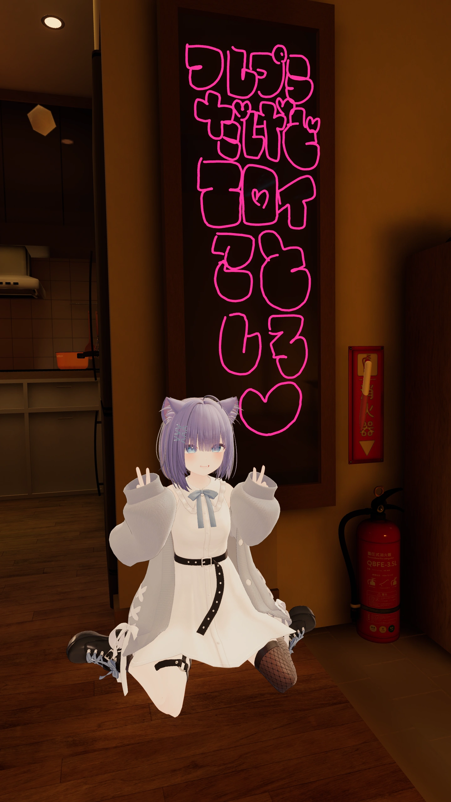 VRChat_2025-01-26_22-59-29.112_1440x2560.webp