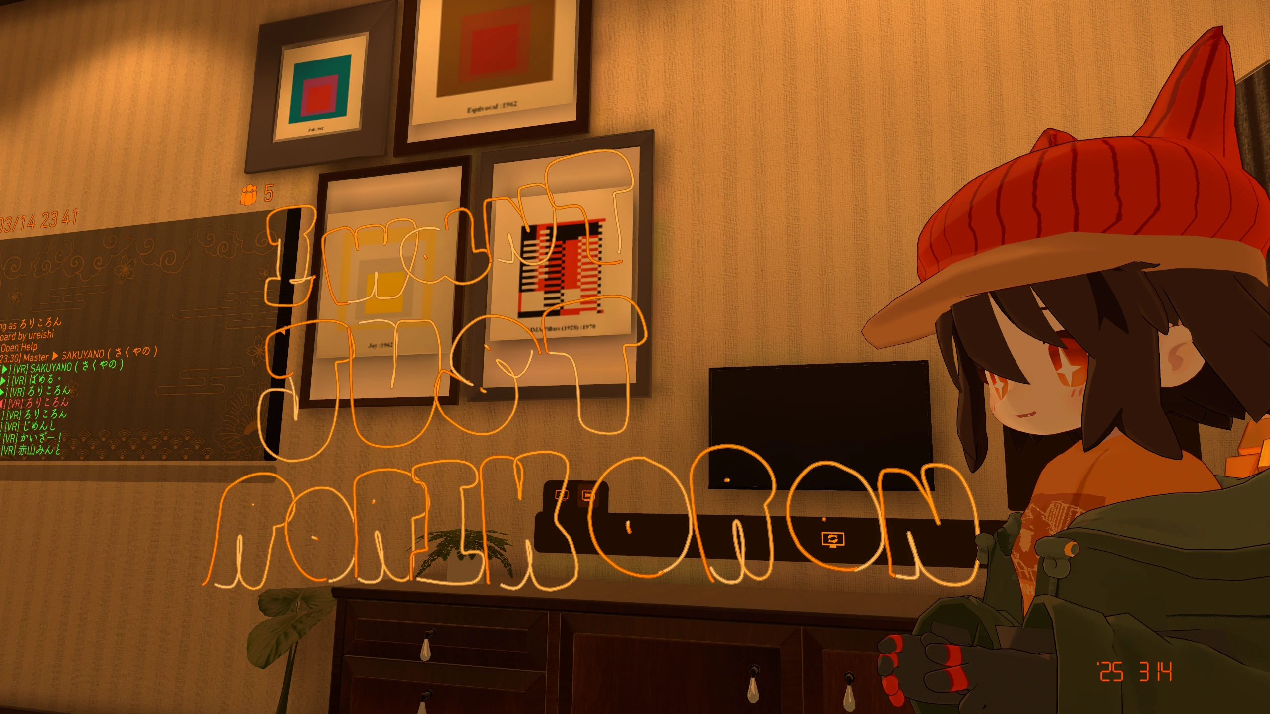VRChat_2025-03-14_23-41-17.796_2560x1440.webp