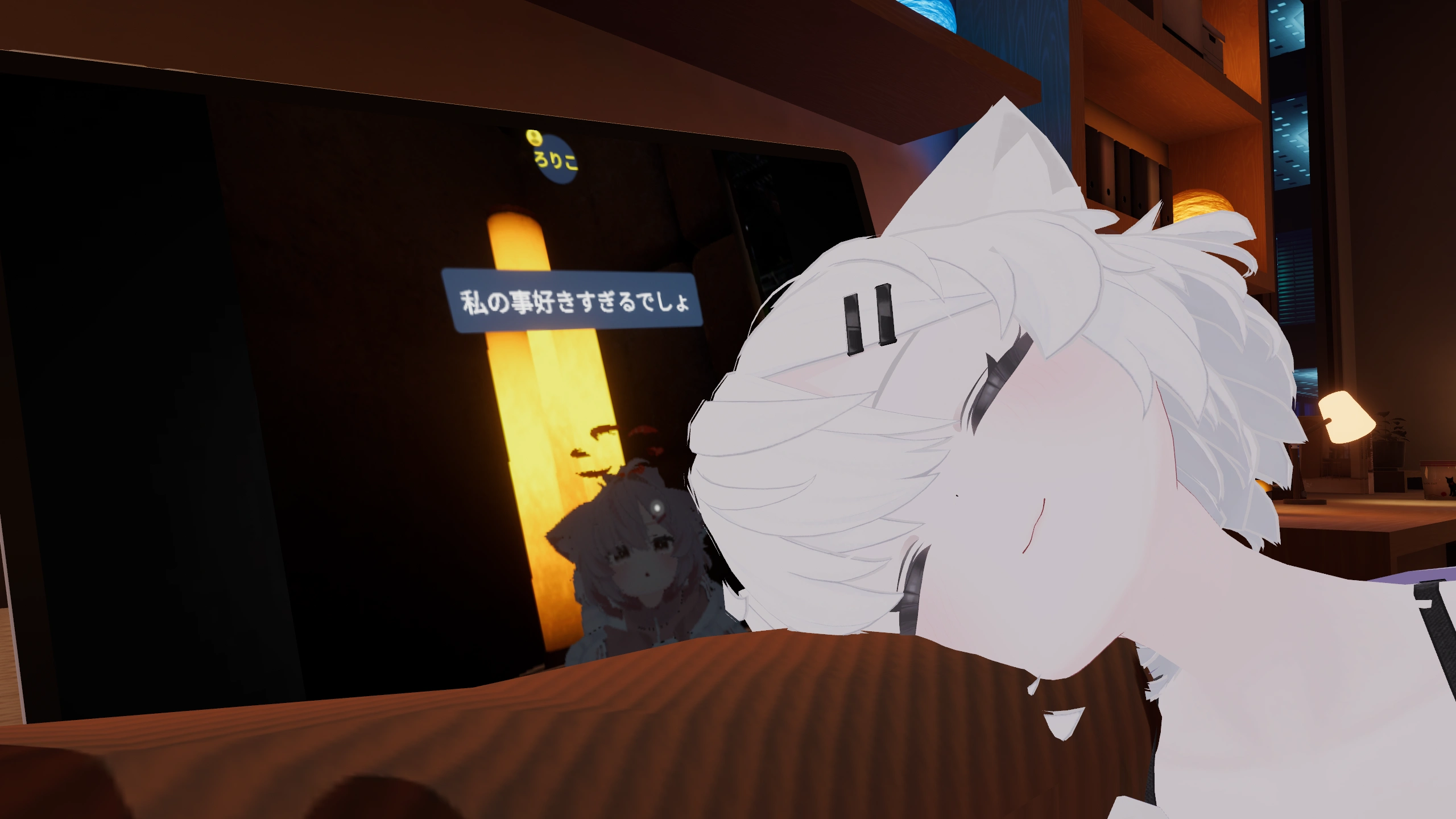 VRChat_2025-03-18_23-32-11.726_2560x1440.webp