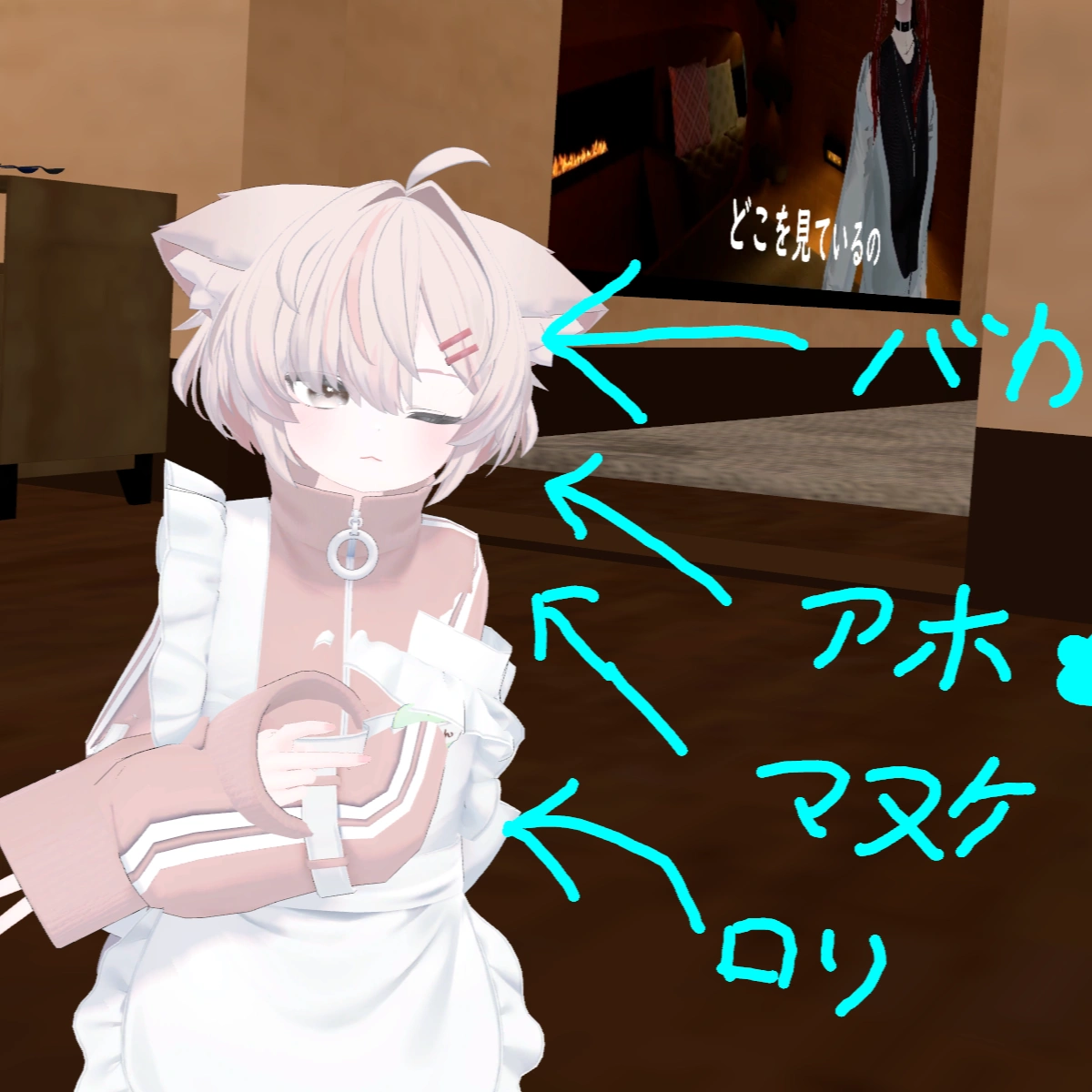 VRChat_2025-03-21_23-59-01.997_2560x1440.webp