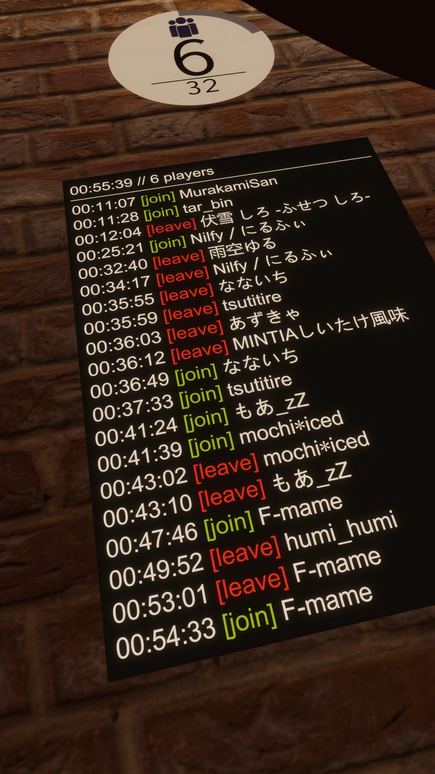 VRChat_2025-08-01_00-55-40.313_1440x2560.webp