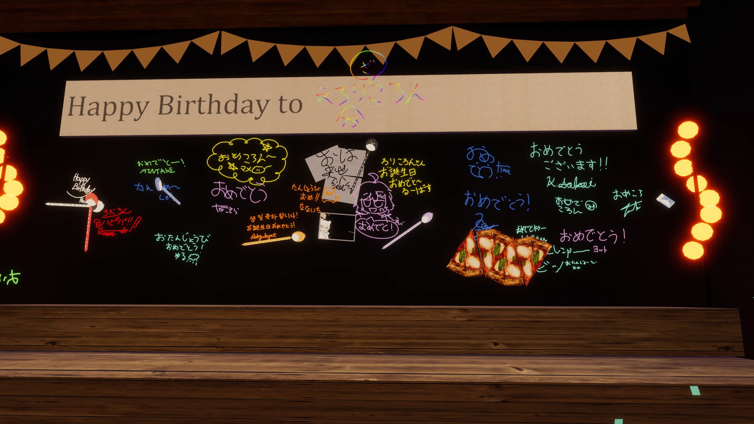 VRChat_2025-08-01_00-58-12.685_2560x1440.webp