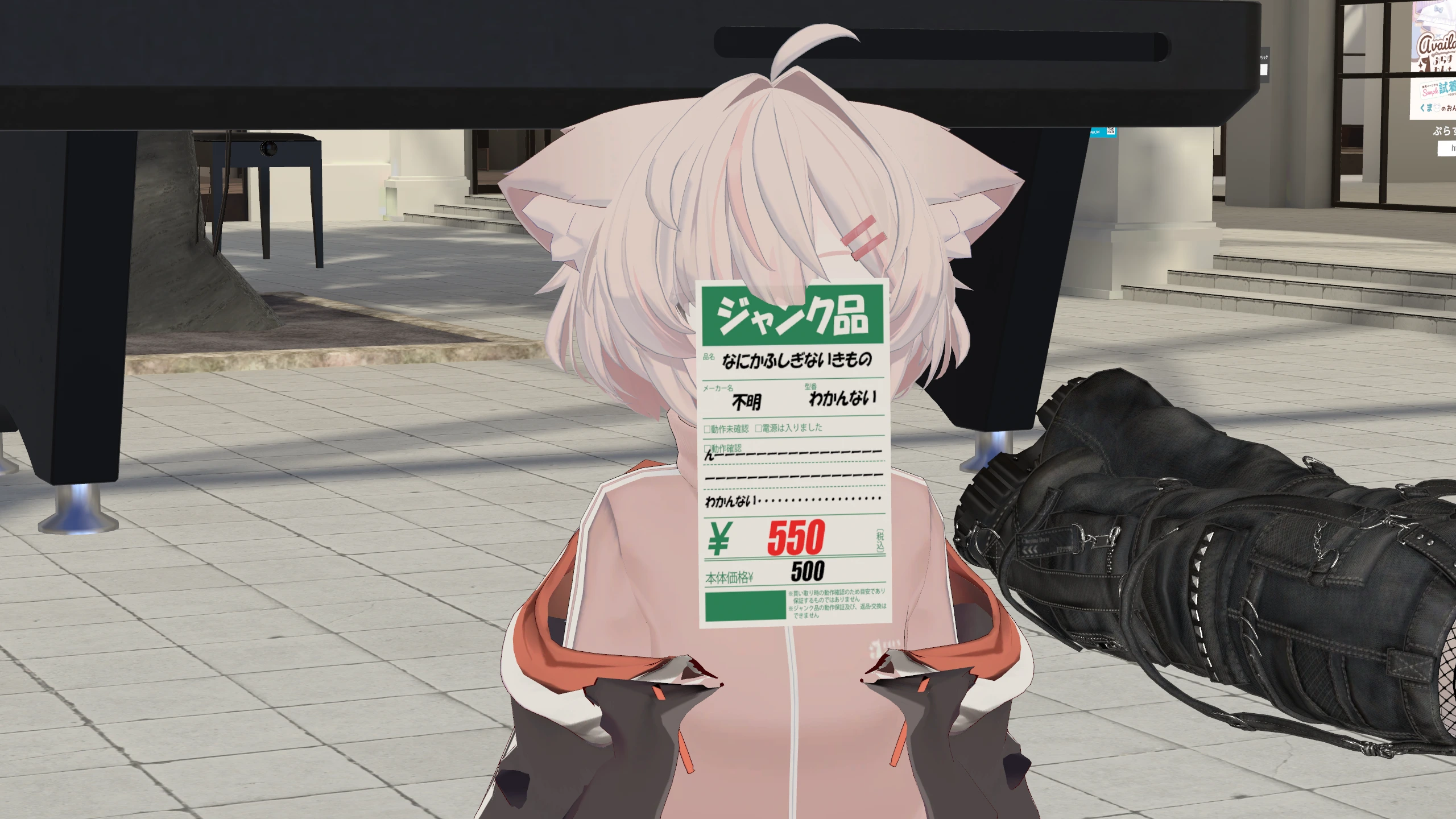 VRChat_2025-08-18_14-02-47.544_2560x1440.webp