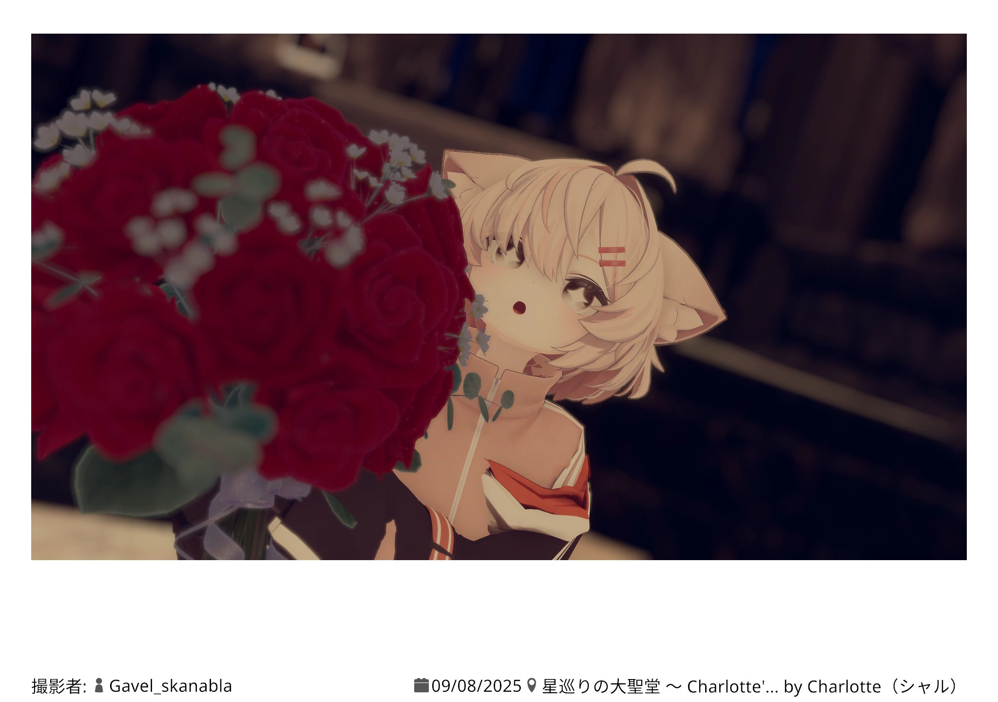 VRChat_2025-09-08_01-18-07.842_2048x1440.webp